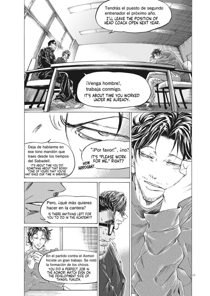 Ao Ashi, Chapter 281 image 14